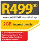 Acer V5-573+MTN Fastlink E3131-On My 2GB Internet Package