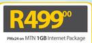 Samsung Galaxy Note Pro 12.2(P9050)-On MTN 1GB Internet Package