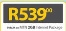 Samsung Galaxy Note Pro 12.2(P9050)-On MTN 2GB Internet Package