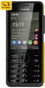 Nokia 301-On My MTN Choice 100