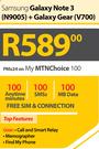 Samsung Galaxy Note 3 N9005+ Galaxy Gear V700-On My MTNChoice 100