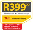 Acer E1-570-On MTN 2GB Internet Package