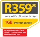 Acer E1-570-On MTN 1GB Internet Package