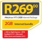 HP 255-On MTN 2GB Internet Package