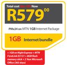 Sony Vaio Pro 13 Ultrabook-On MTN 1GB Internet Package