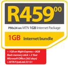 Acer V5-573-On MTN 1GB Internet Package