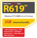 Sony Vaio Pro 13 Ultrabook-On MTN 2GB Internet Package