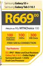 Samsung Galaxy S5 + Samsung Galaxy Tab 3 10.1-My MTN Choice 100