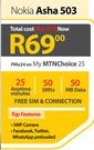 Nokia Asha 503-On My MTNChoice 25