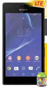 Sony Xperia M2 Smartphone-On My MTN Choice 200
