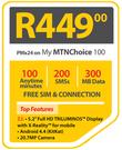 Sony Xperia Z2-On My MTN Choice 100