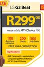 LG G3 Beat-On My MTNChoice 100