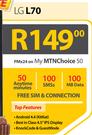 LG L70-On My MTNChoice 50