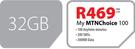 Apple iPhone 5S 32GB-On My MTN Choice 100