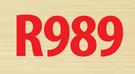Sharelink B660-20GB Night Express