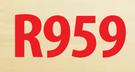 Fastlink E3531-20GB Night Express