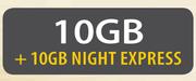 Sharelink B660-10GB Night Express