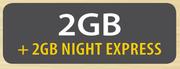 Fastlink E3531-2GB Night Express