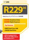 HP 255-On My MTN Choice 500MB