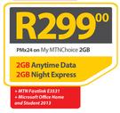 HP 255-On My MTN Choice 2GB