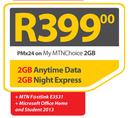 Acer E1-570-On My MTN Choice 2GB