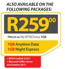 HP 255-On My MTN Choice 1GB