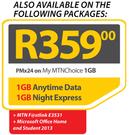 Acer E1-570-On My MTN Choice 1GB
