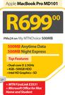 Apple MacBook Pro MD101+MTN FastLink E3531+Microsoft Office For Home&Student-OnMY MTNChoice 500MB