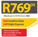 Apple MacBook Pro MD101+MTN FastLink E3531+Microsoft Office For Home&Student-OnMY MTNChoice 2GB