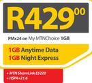 Acer Iconia W511+MTN ShareLink E5220-On My MTNChoice 1GB