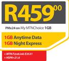 Acer V5 561+MTN FastLink E3531-On My MTNChoice 1GB