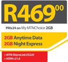 Acer Iconia W511+MTN ShareLink E5220-On My MTNChoice 2GB