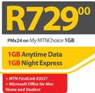 Apple MacBook Pro MD101+MTN FastLink E3531+Microsoft Office For Home&Student-OnMY MTNChoice 1GB