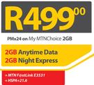 Acer V5 561+MTN FastLink E3531-On My MTNChoice 2GB