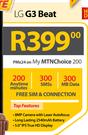 LG G3 Beat-On My MTN Choice 200
