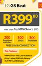 LG G3 Beat-On My MTNChoice 200,