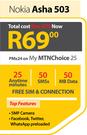 Nokia Asha 503-On My MTNChoice 25