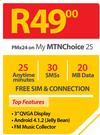 LG Optimus L1 II-On MTN Choice 25