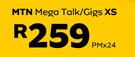 Xiaomi Redmi 10 2022 LTE-On MTN Mega Talk/Gigs XS