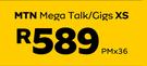 Xiaomi 12 5G Enabled-On MTN Mega Talk/Gigs XS