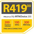 Nokia Lumia 1320 Phablet LTE-On My MTN Choice 200