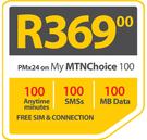 Nokia Lumia 1020 Smartphone LTE-On My MTN Choice 100