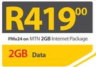 Samsung 40" Smart TV+ Sharelink B683-On MTN 2GB Internet Package