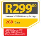 HP Notebook 255+MTN Fastlink E3531+MS Office Home & Student 2013-On MTN 2GB