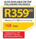 Acer Notebook E1-570+MTN Fastlink E3531+MS Office Home & Student 2013-On MTN 1GB