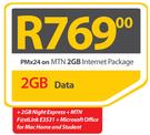 Apple Macbook Pro MD101+MTN Fastlink E3531+MS Office For Mac Home & Student-On MTN 2GB