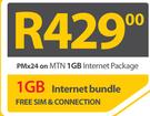 Sony Xperia Z2 Tablet-On MTN 1GB Internet Package