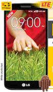 LG G2 Mini-On My MTN Choice 350