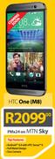 HTC One (M8)-On MTN Sky