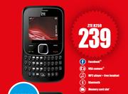 ZTE R259